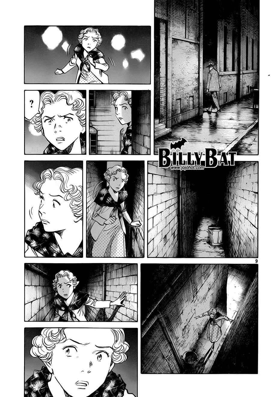 Read Billy Bat ES Manga Online