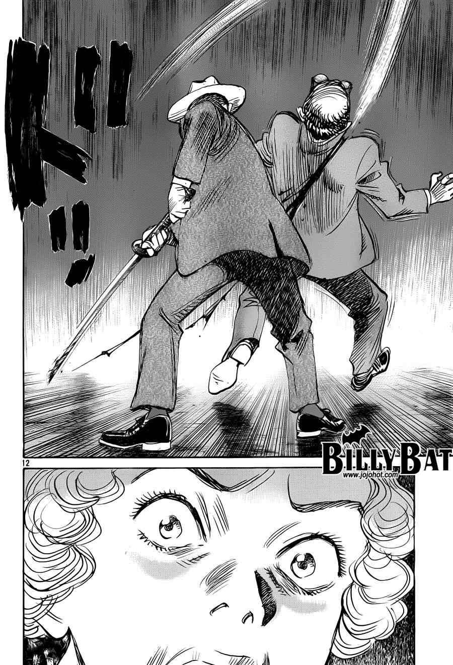 Read Billy Bat ES Manga Online