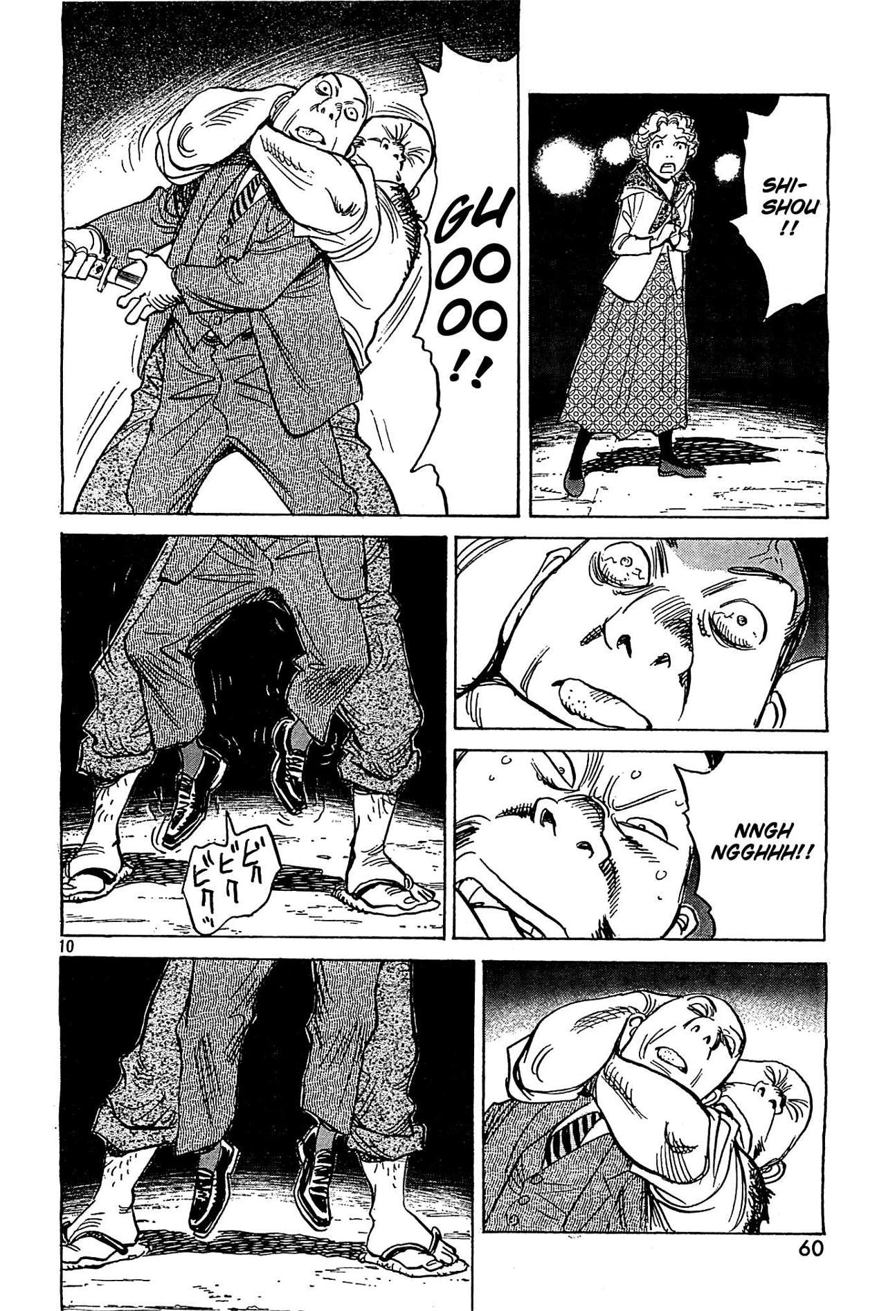 Read Billy Bat ES Manga Online