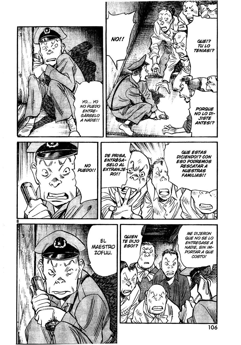 Read Billy Bat ES Manga Online