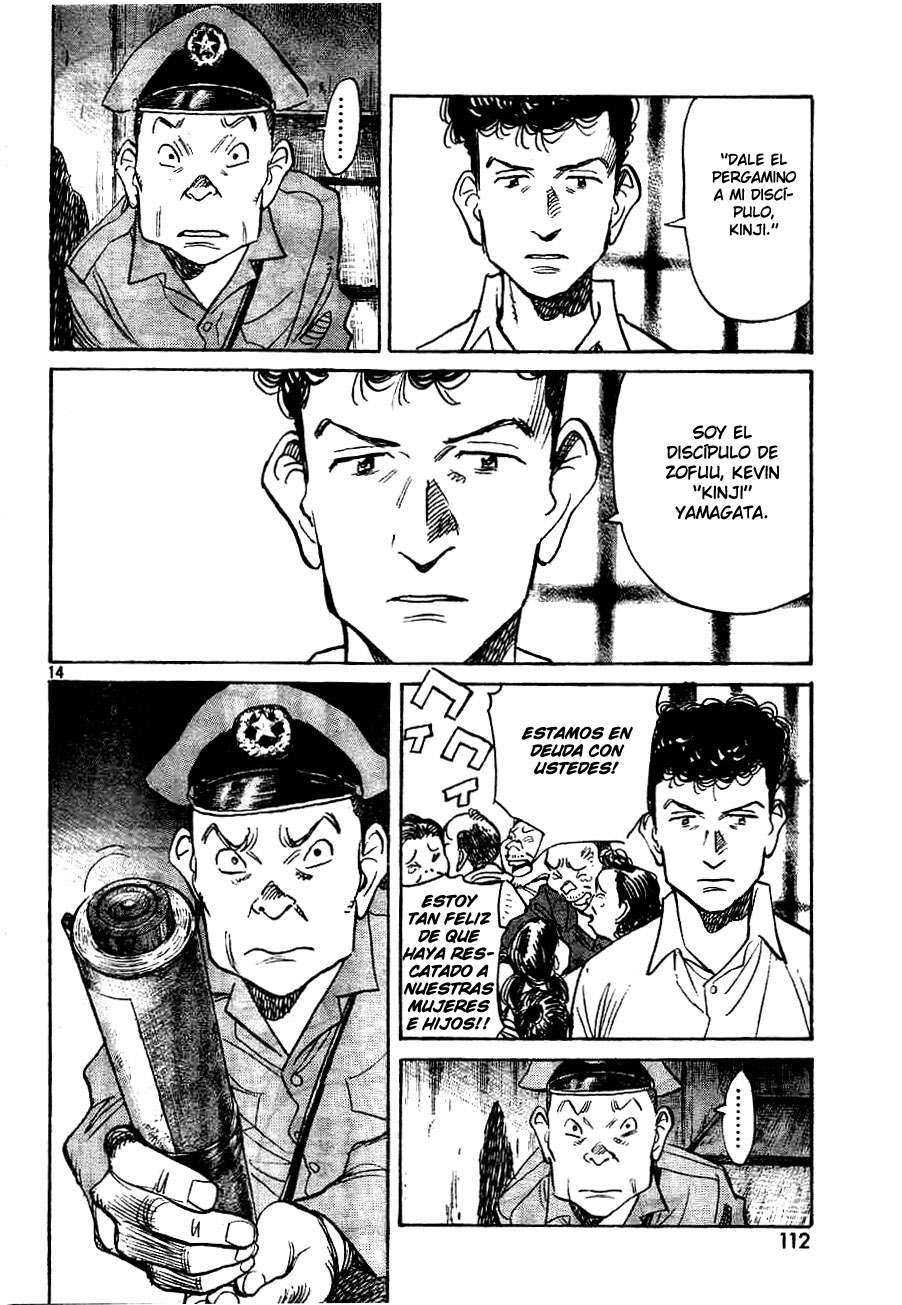 Read Billy Bat ES Manga Online