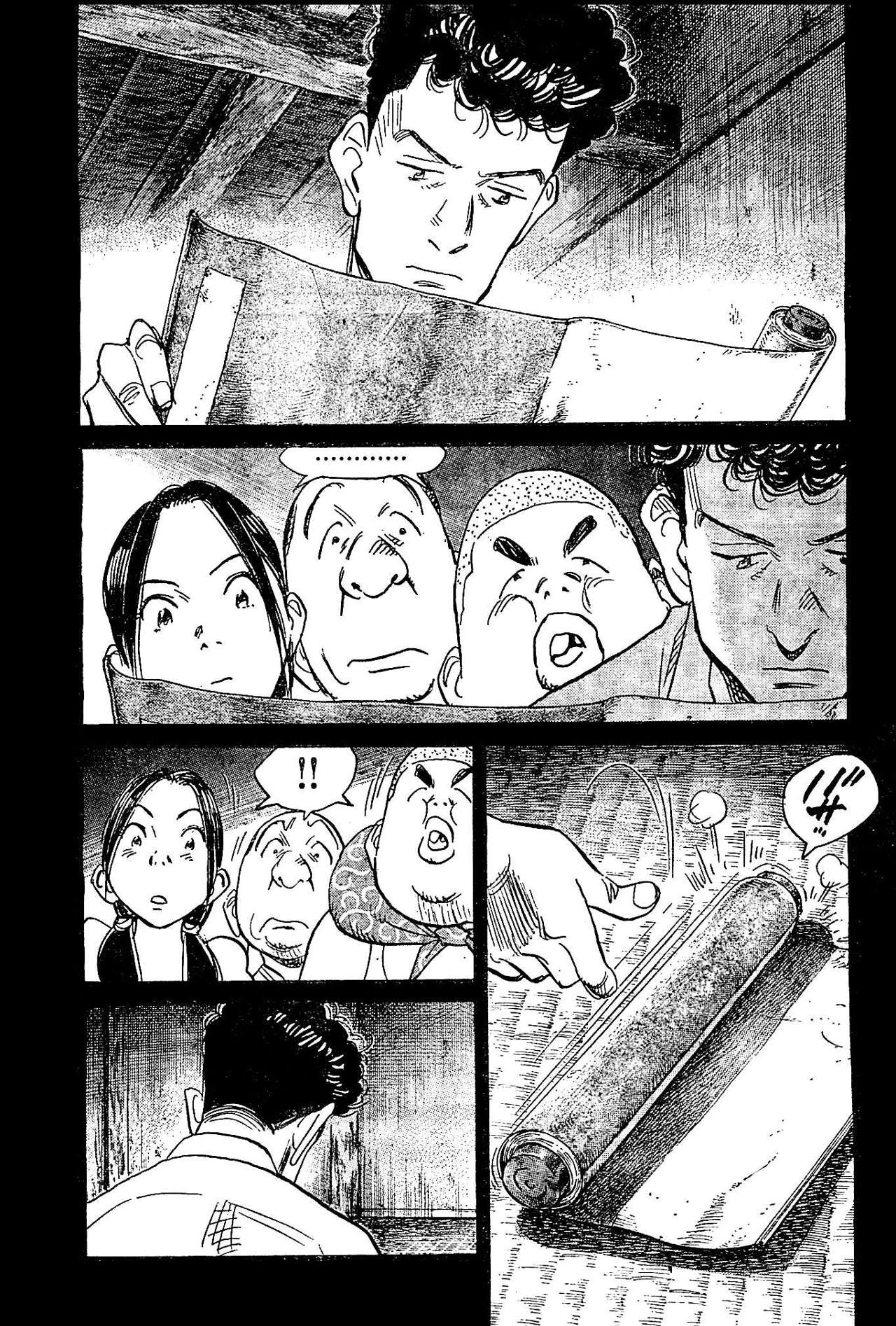 Read Billy Bat ES Manga Online