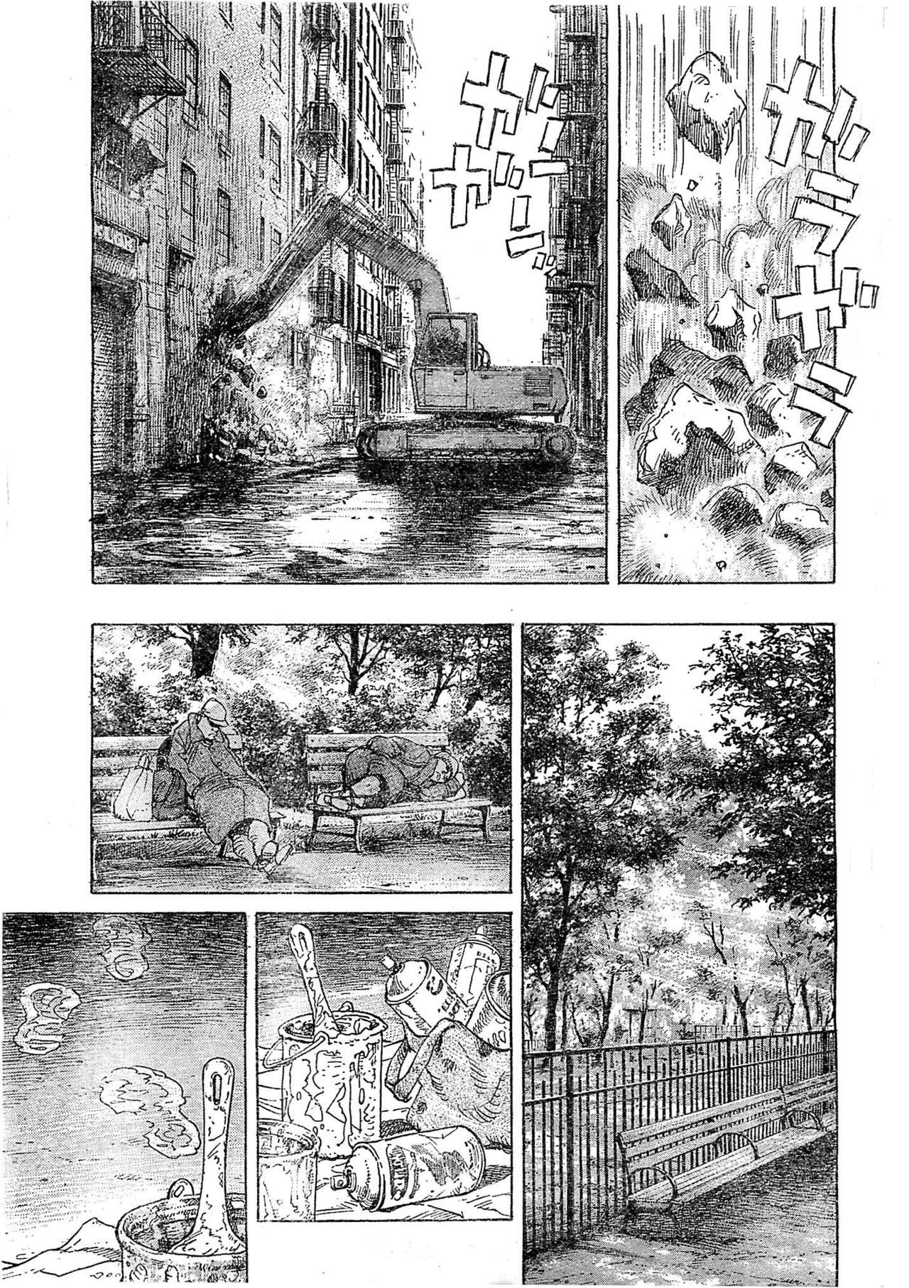 Read Billy Bat ES Manga Online