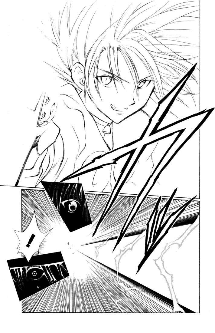 Read Black Cat ES Manga Online