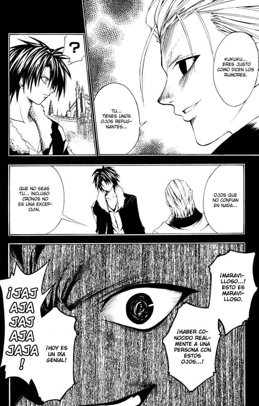 Read Black Cat ES Manga Online