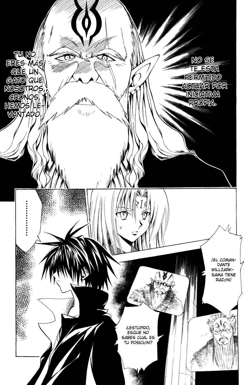 Read Black Cat ES Manga Online