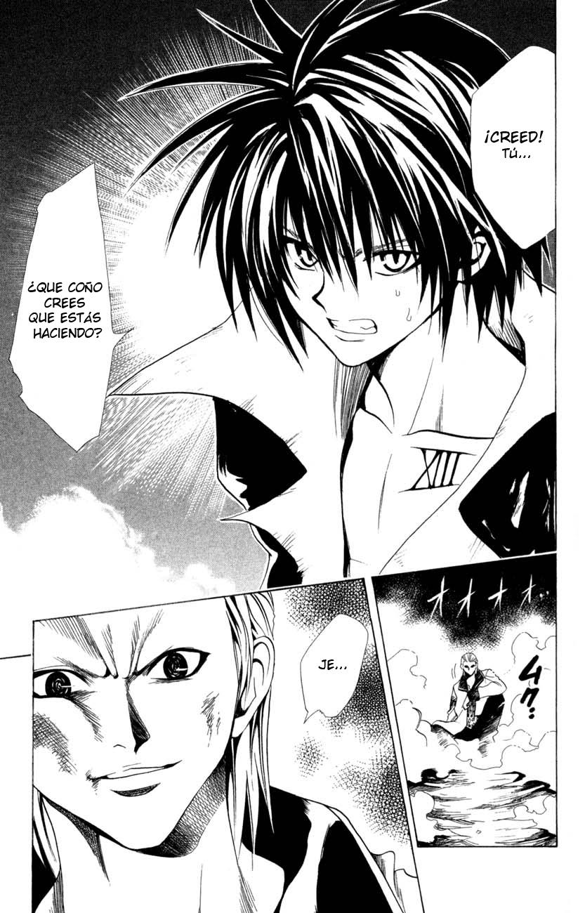 Read Black Cat ES Manga Online