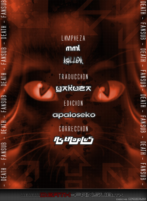 Read Black Cat ES Manga Online