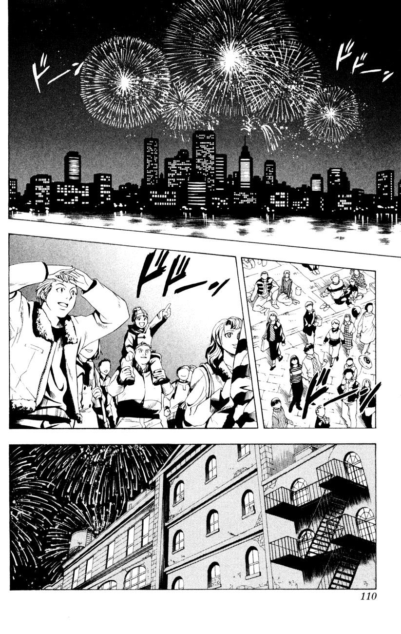 Read Black Cat ES Manga Online