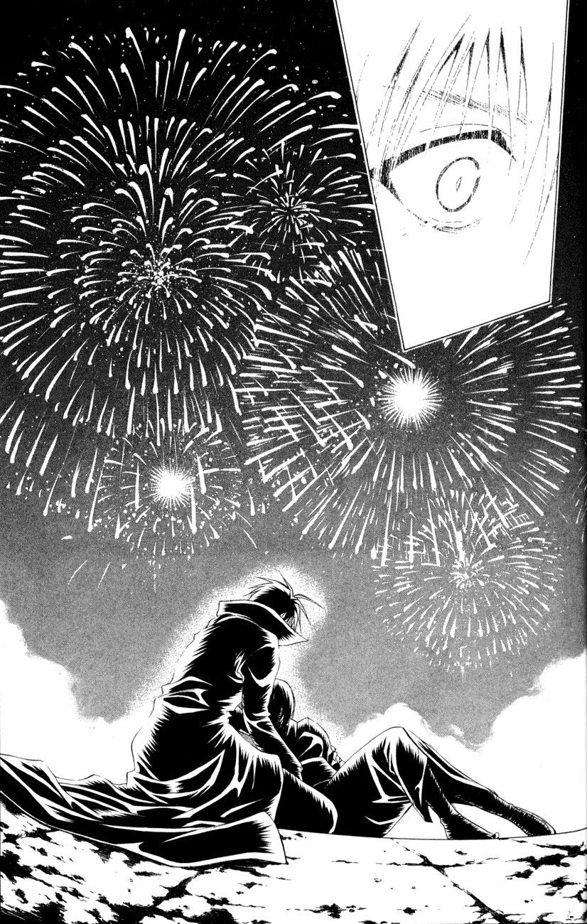 Read Black Cat ES Manga Online