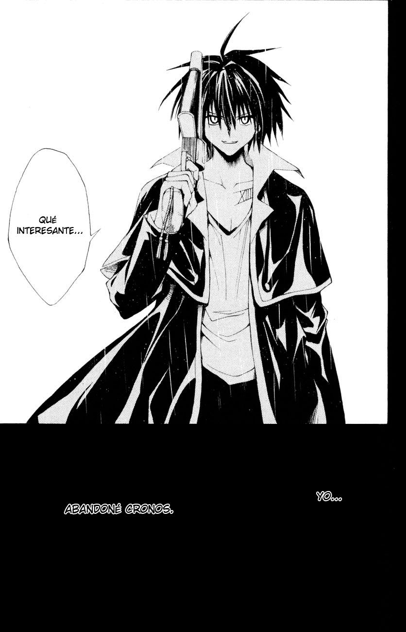 Read Black Cat ES Manga Online