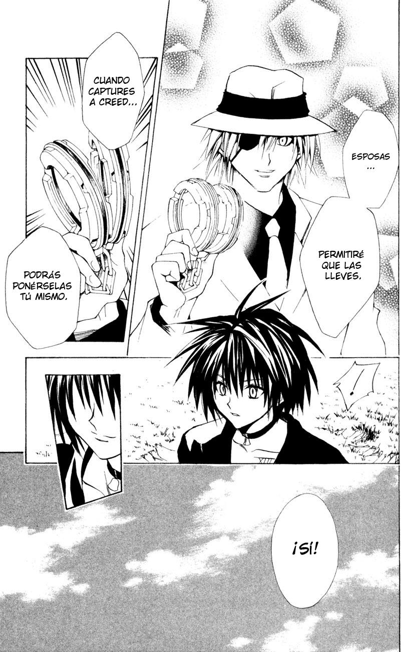 Read Black Cat ES Manga Online