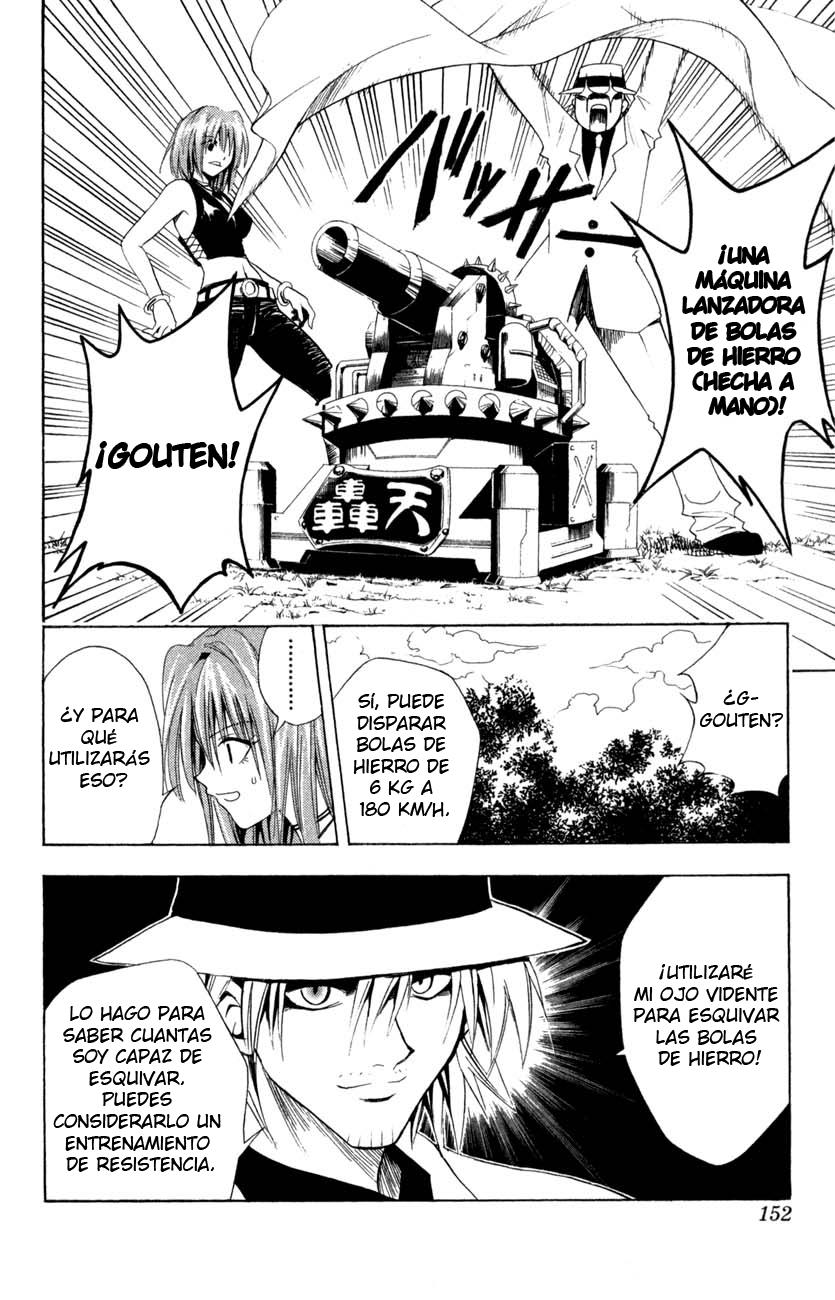 Read Black Cat ES Manga Online