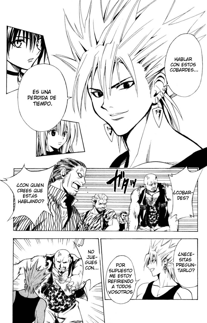 Read Black Cat ES Manga Online