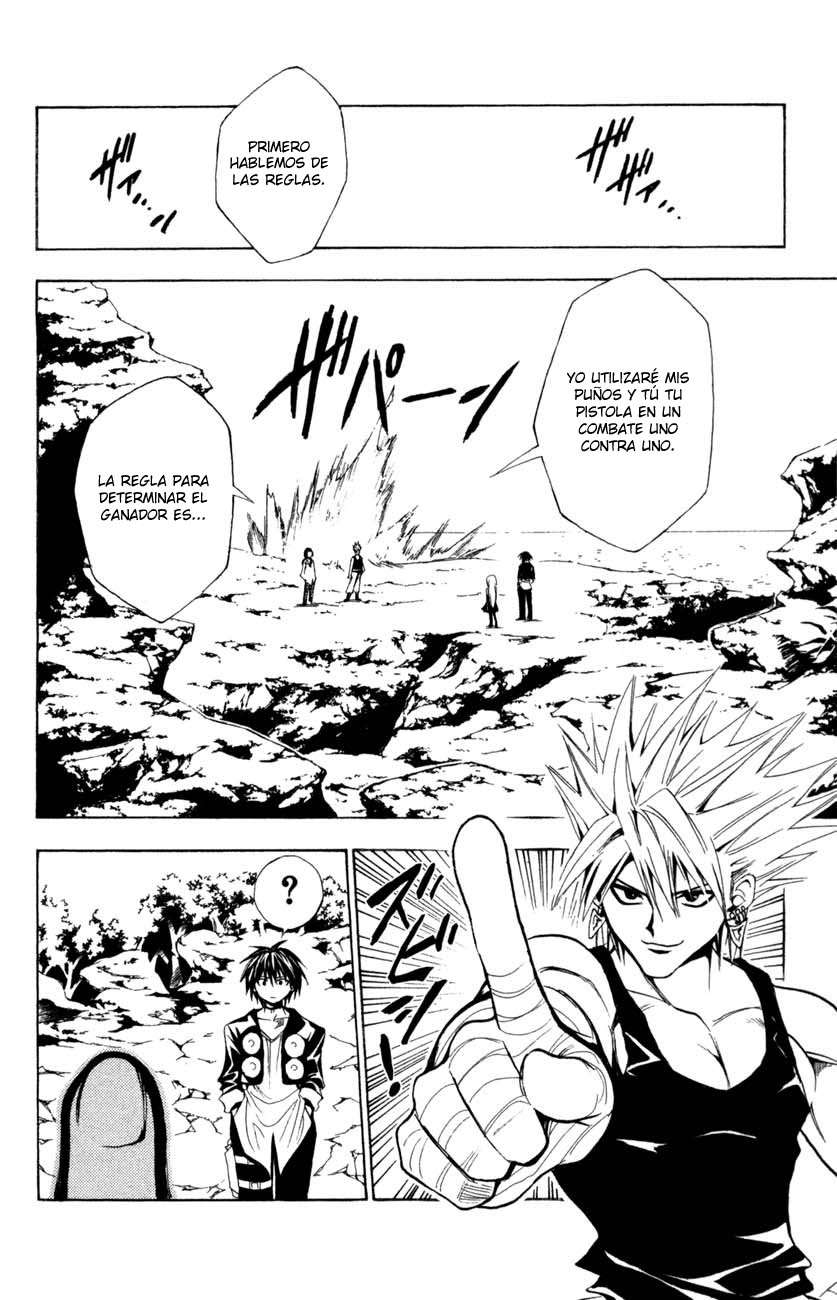 Read Black Cat ES Manga Online