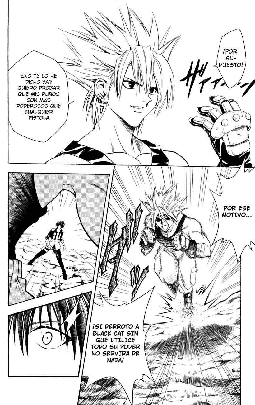 Read Black Cat ES Manga Online