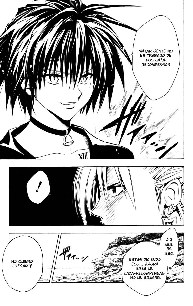 Read Black Cat ES Manga Online