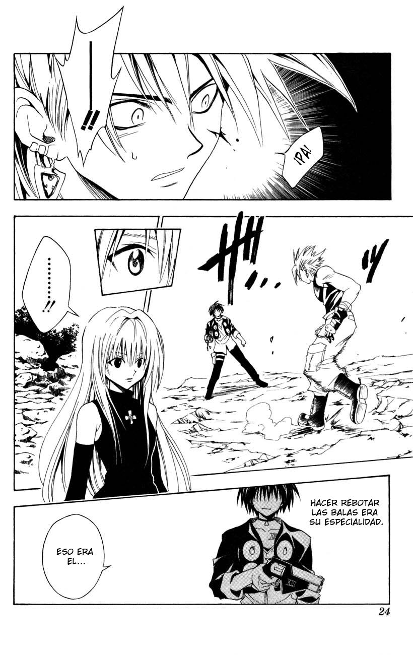 Read Black Cat ES Manga Online