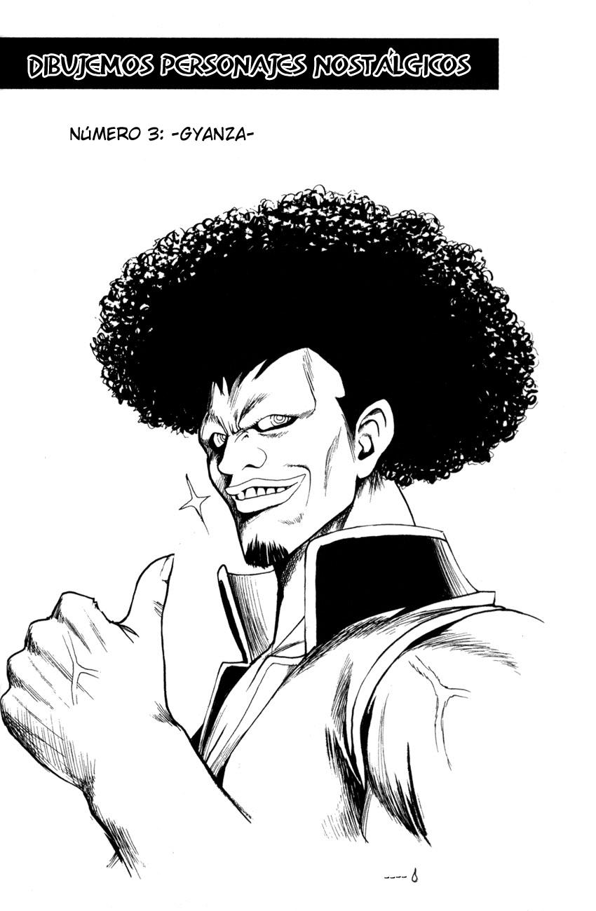 Read Black Cat ES Manga Online