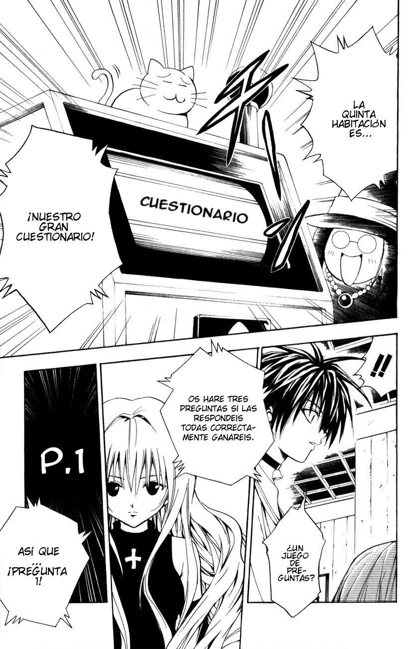 Read Black Cat ES Manga Online