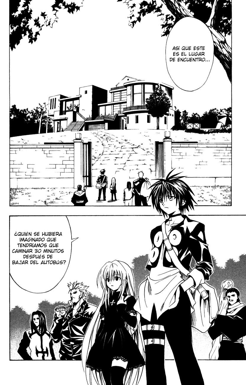 Read Black Cat ES Manga Online