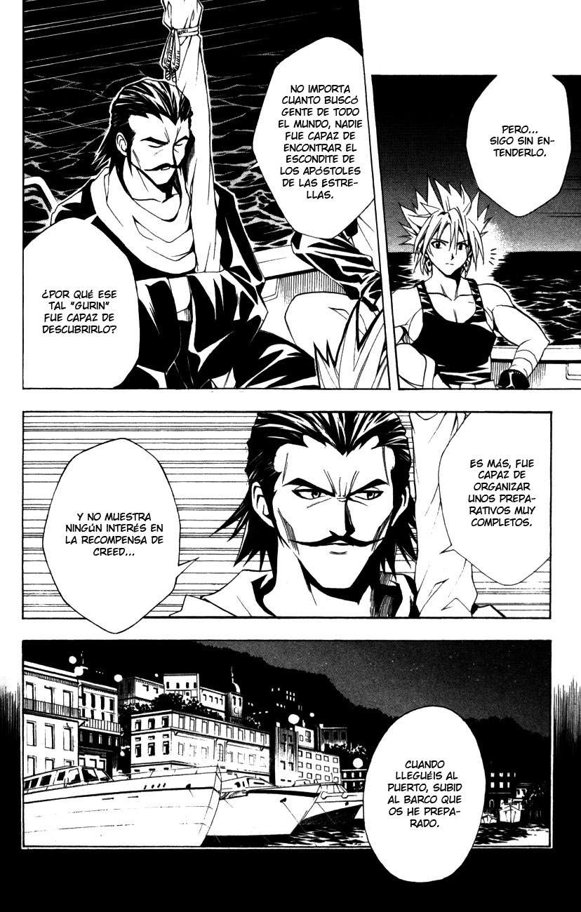 Read Black Cat ES Manga Online