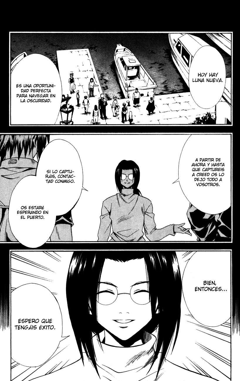 Read Black Cat ES Manga Online