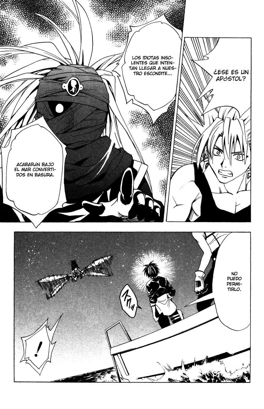 Read Black Cat ES Manga Online