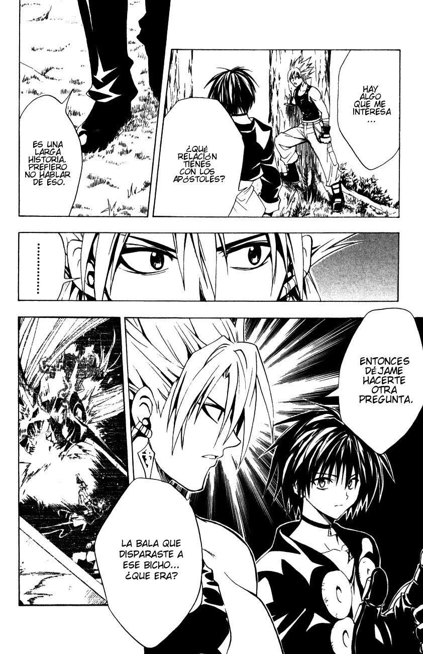 Read Black Cat ES Manga Online