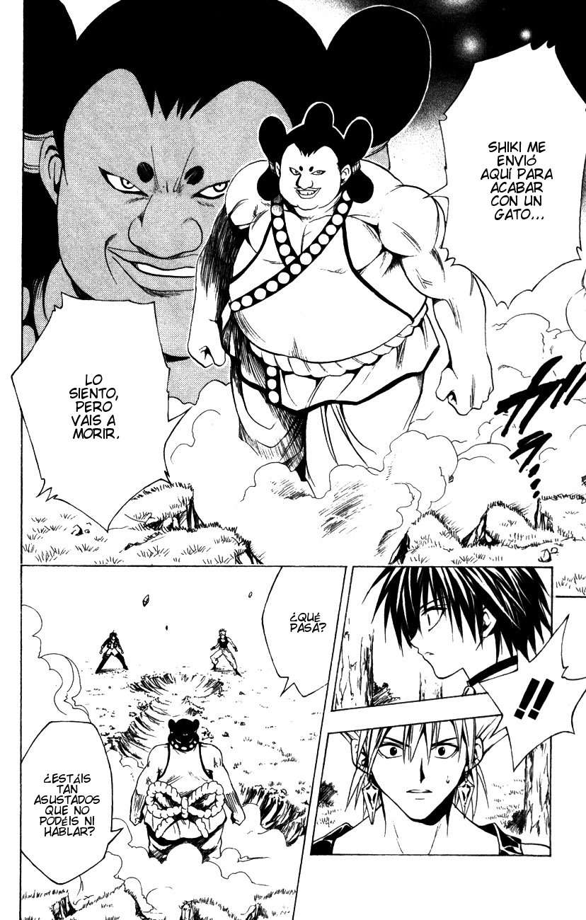 Read Black Cat ES Manga Online