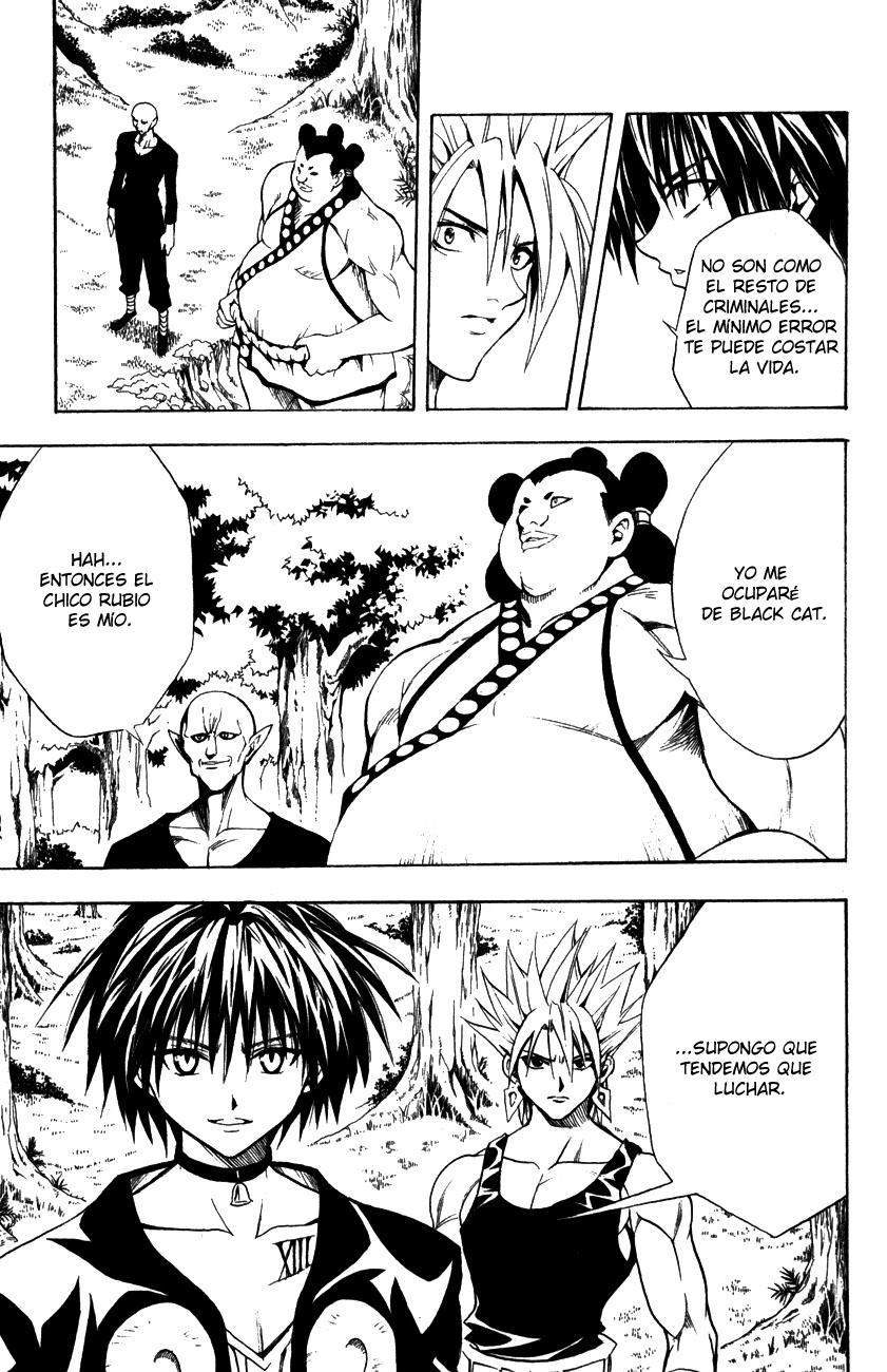 Read Black Cat ES Manga Online