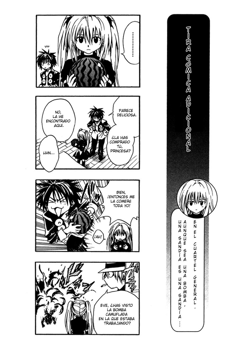 Read Black Cat ES Manga Online