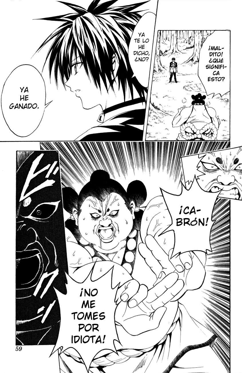 Read Black Cat ES Manga Online