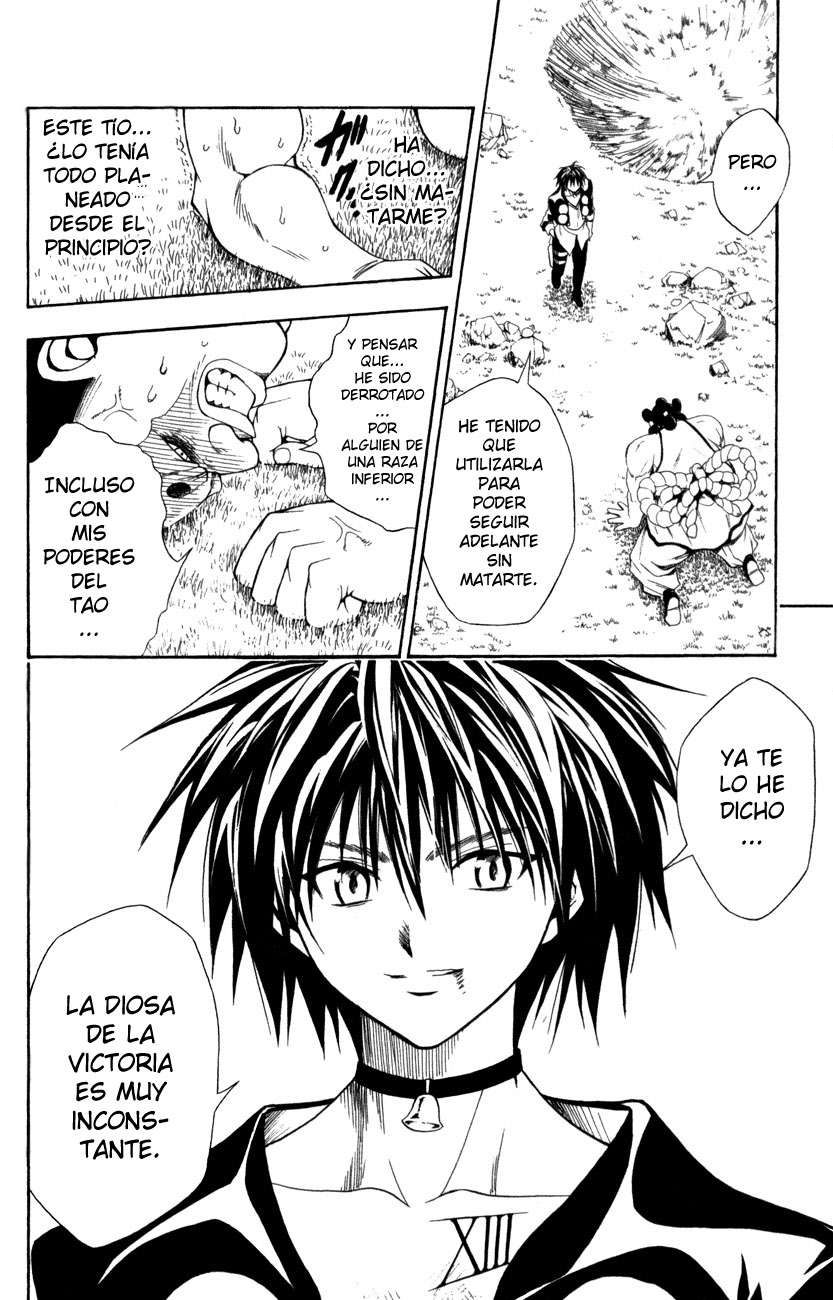 Read Black Cat ES Manga Online