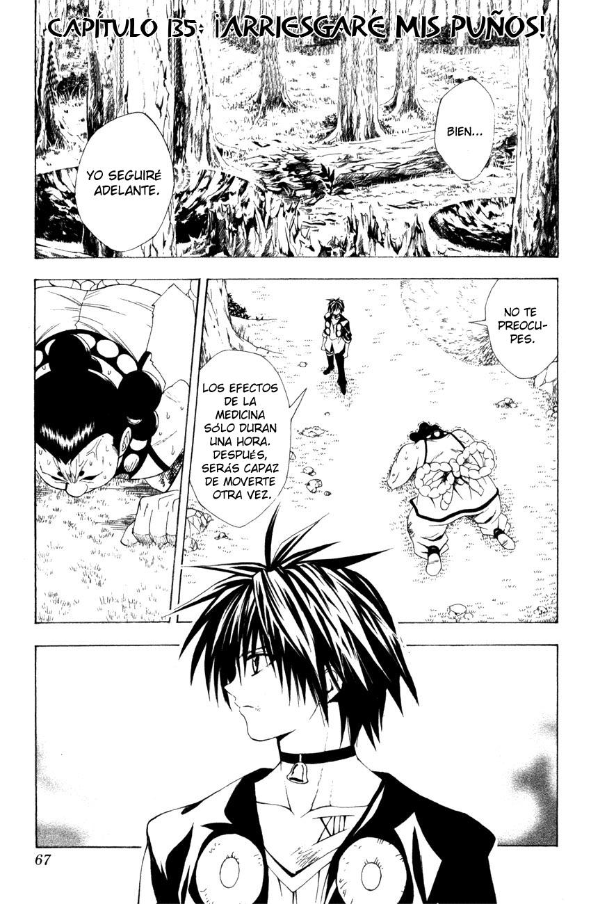 Read Black Cat ES Manga Online