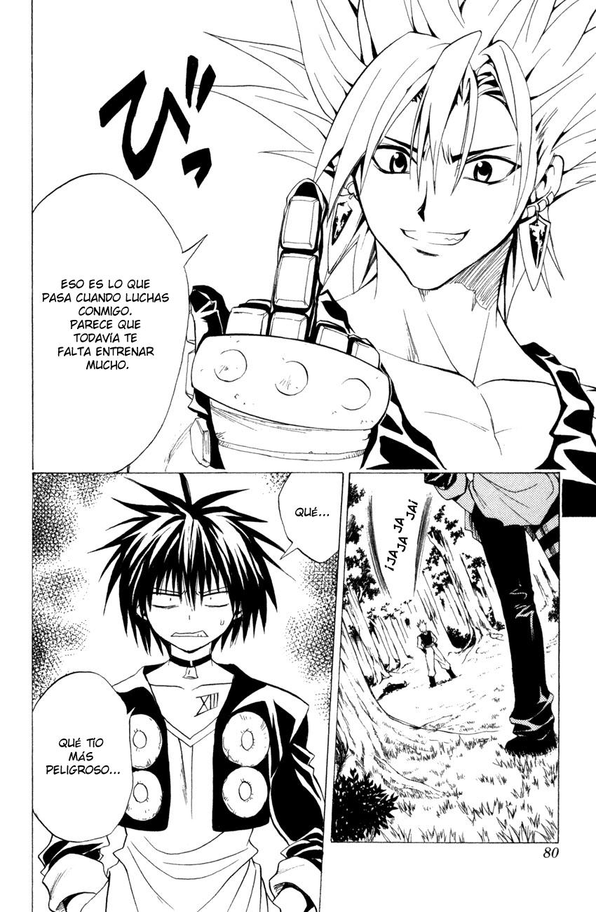 Read Black Cat ES Manga Online