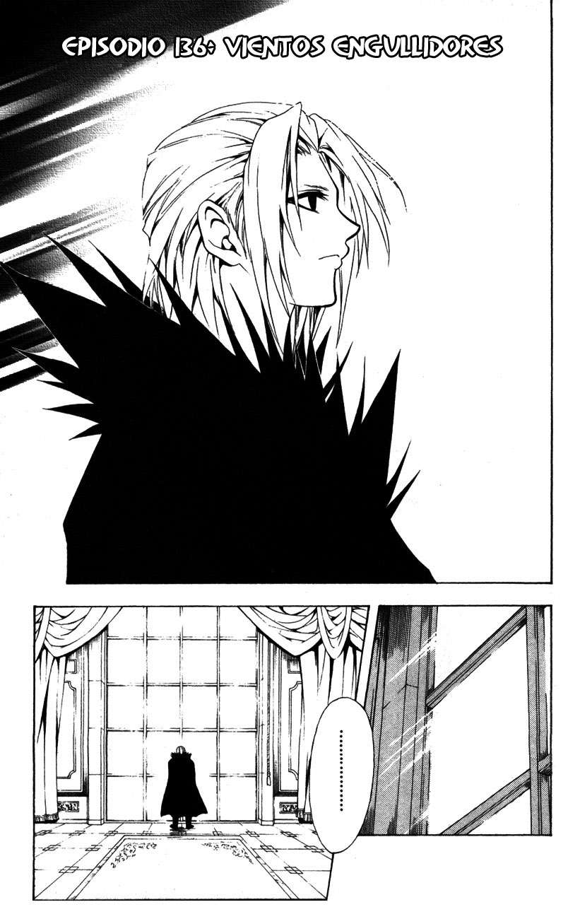 Read Black Cat ES Manga Online