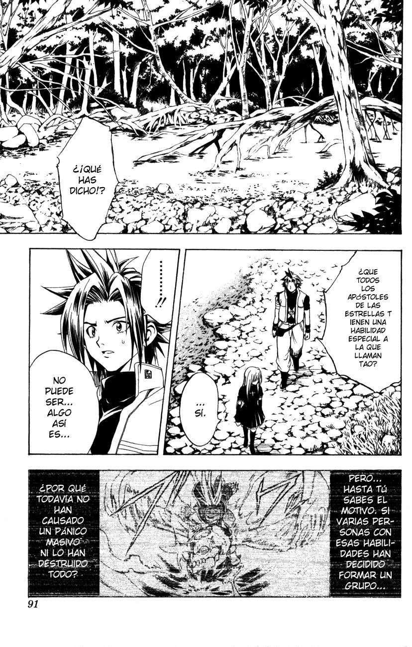 Read Black Cat ES Manga Online