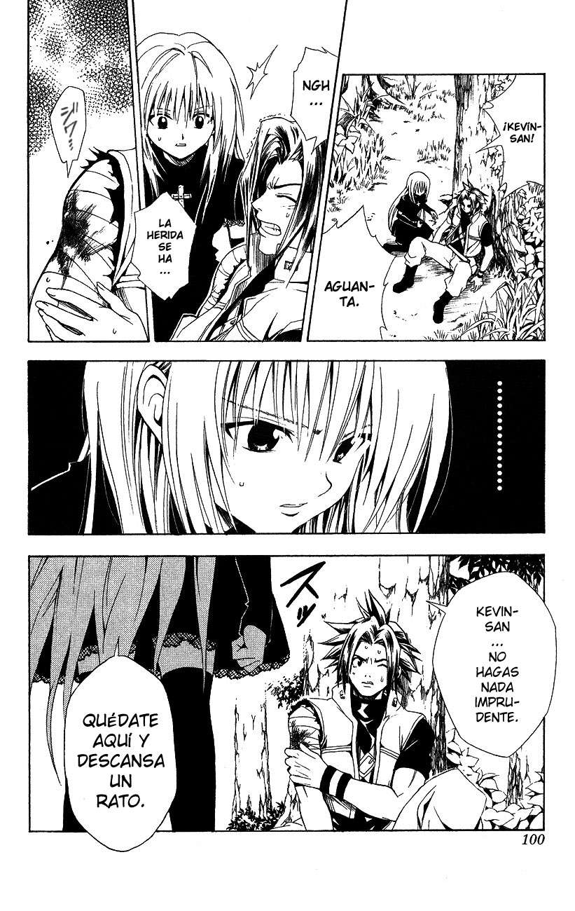 Read Black Cat ES Manga Online