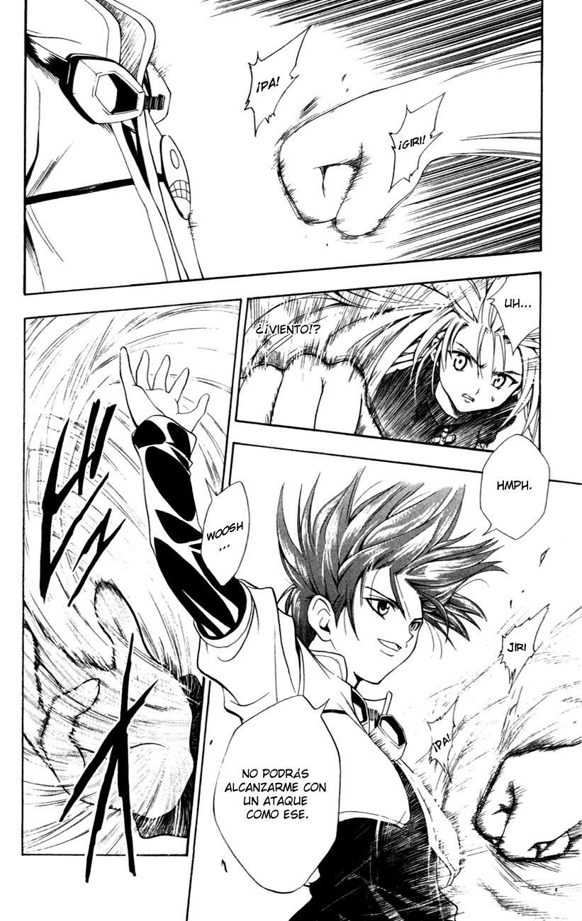 Read Black Cat ES Manga Online