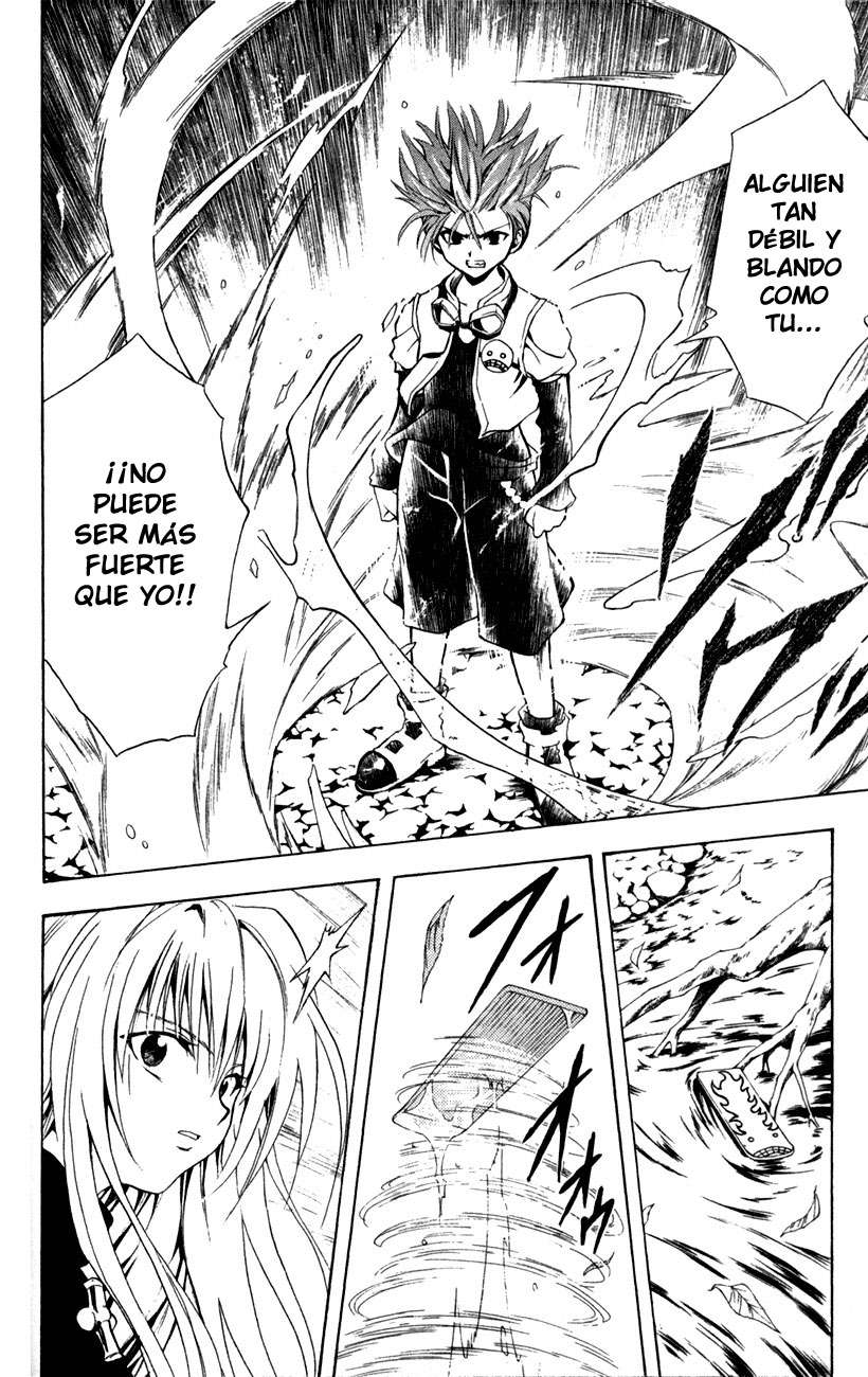 Read Black Cat ES Manga Online