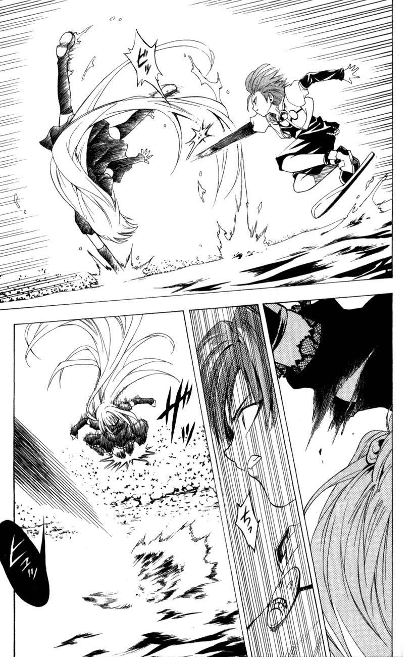 Read Black Cat ES Manga Online