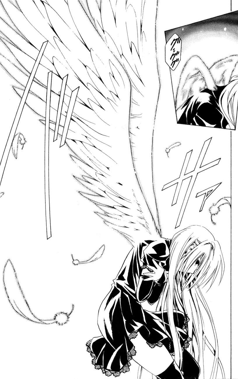 Read Black Cat ES Manga Online