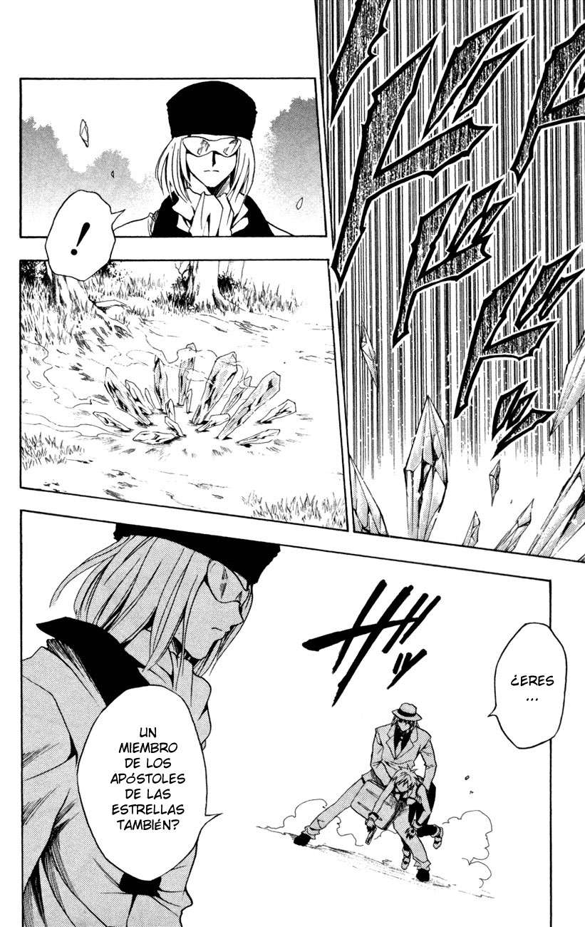 Read Black Cat ES Manga Online