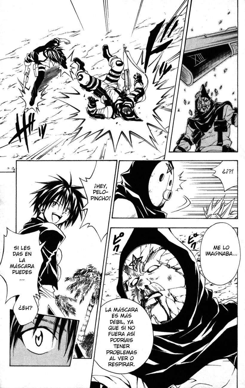 Read Black Cat ES Manga Online