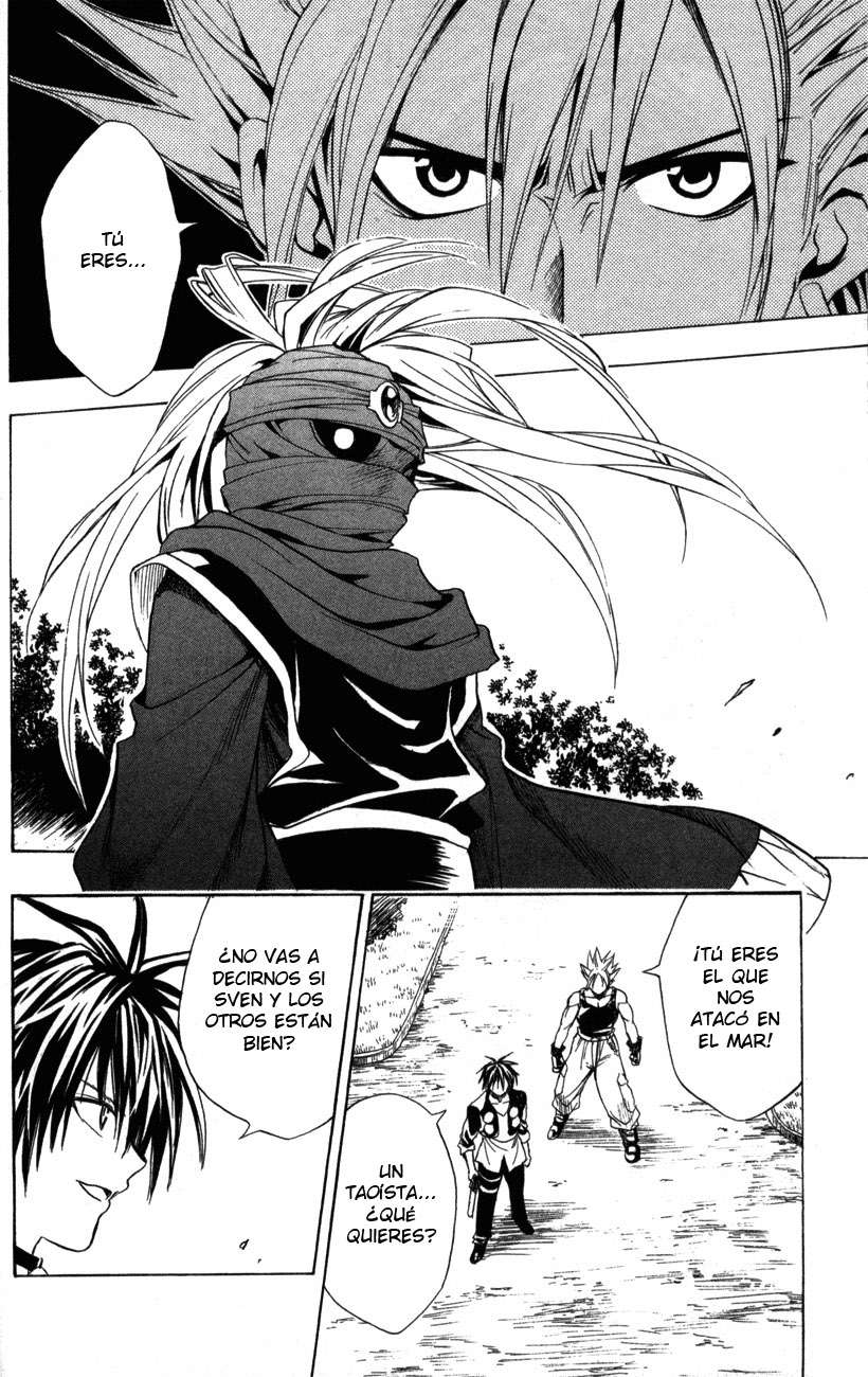 Read Black Cat ES Manga Online