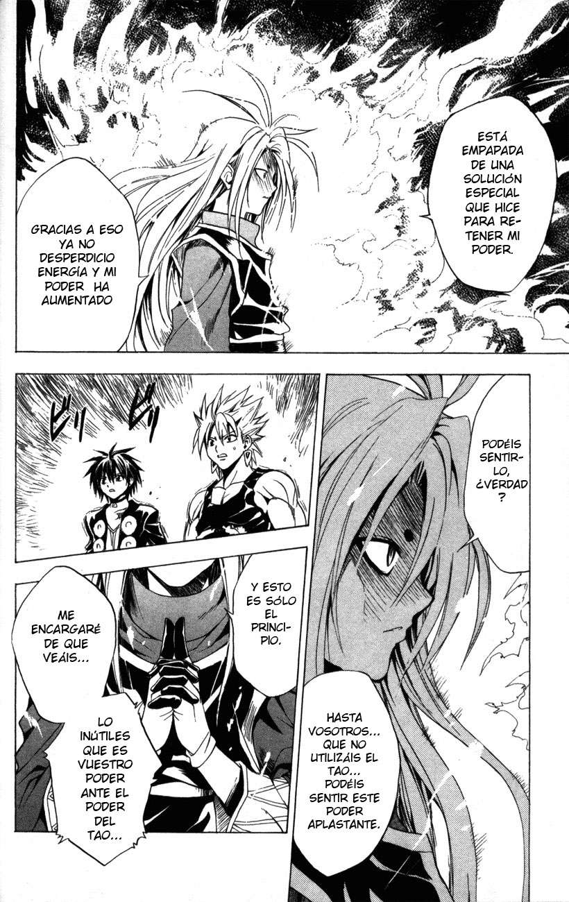 Read Black Cat ES Manga Online