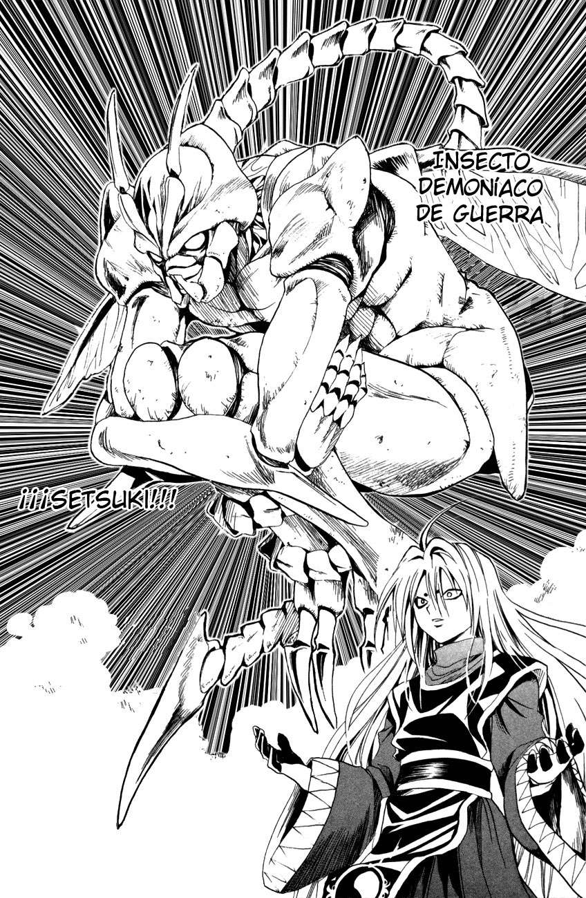 Read Black Cat ES Manga Online