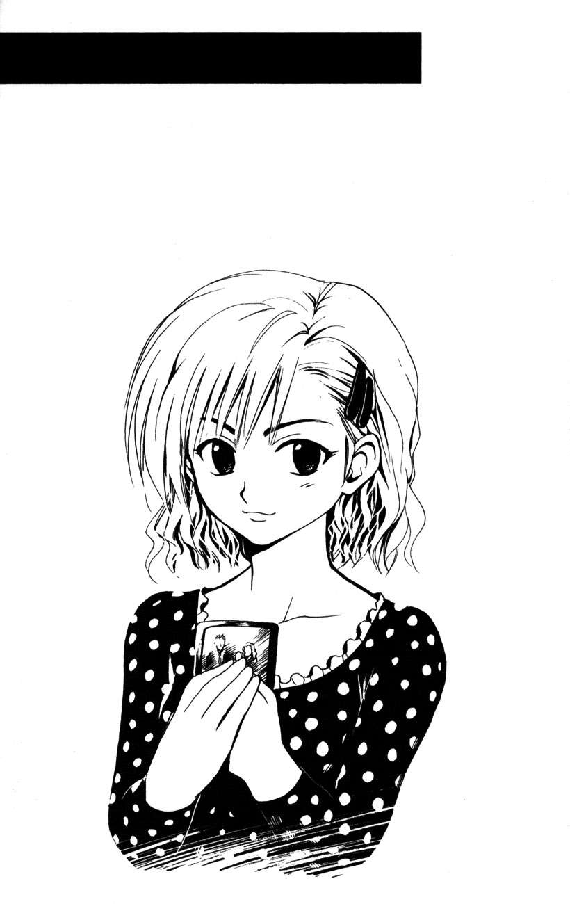 Read Black Cat ES Manga Online