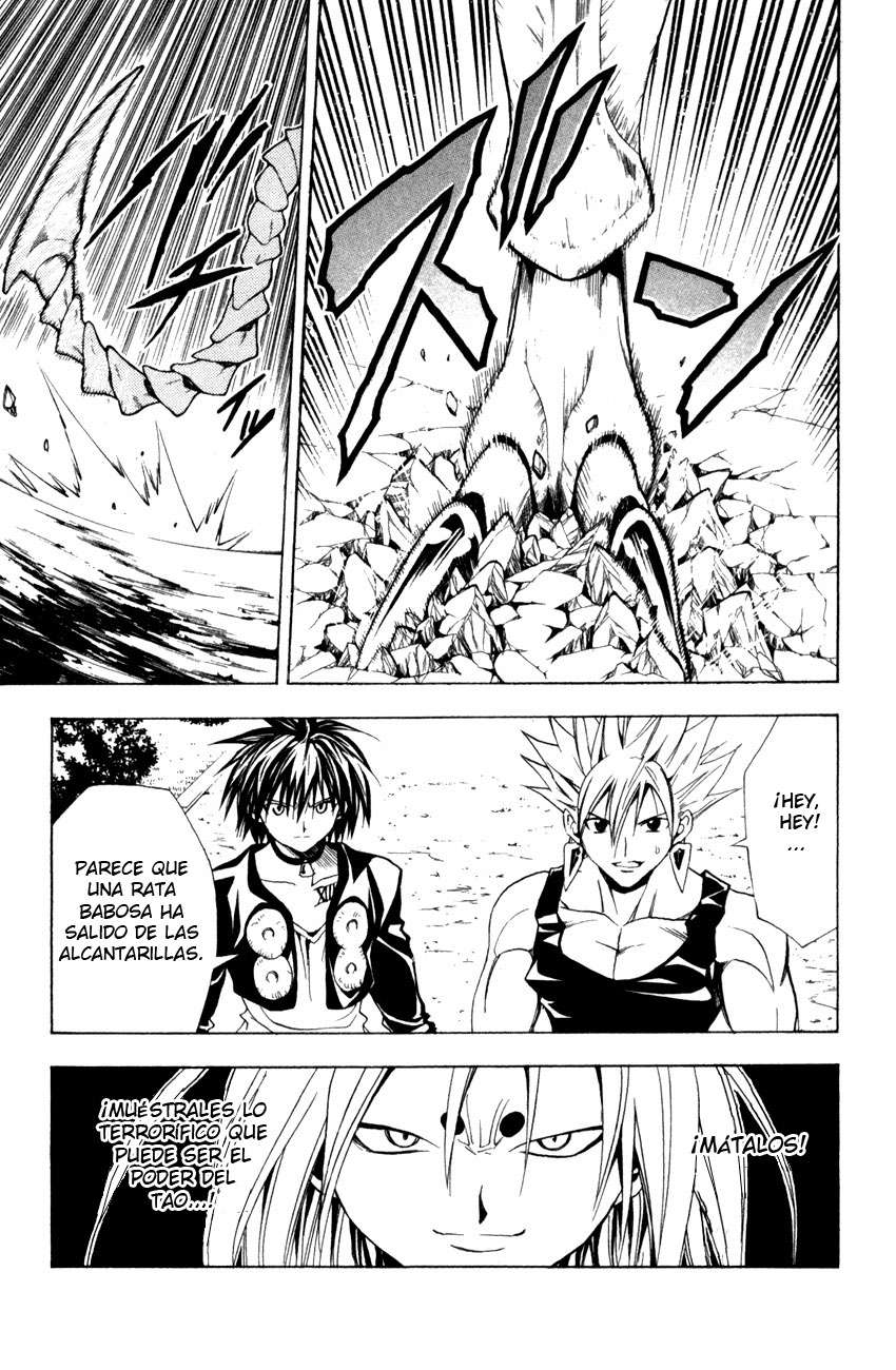 Read Black Cat ES Manga Online